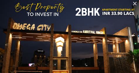 omega city kharar flat for sale|omega city chandigarh for sale.